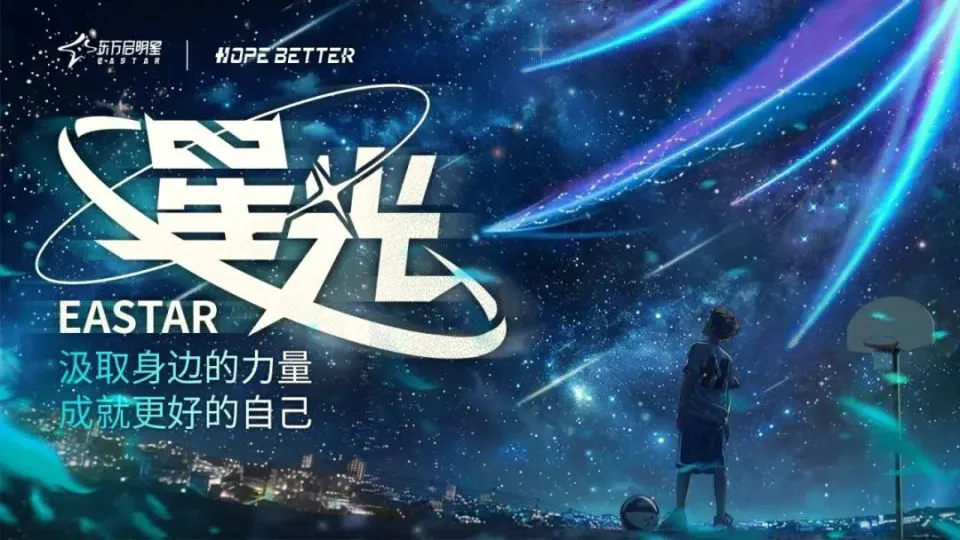 篮球课训练教案_2